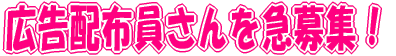 �L���z�z������𐏎���W���I