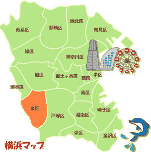 横浜市泉区地図・イメージ