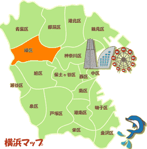 横浜市緑区地図・イメージ