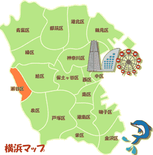 横浜市瀬谷区地図・イメージ