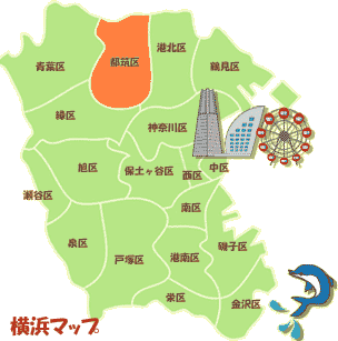 横浜市都筑区地図・イメージ